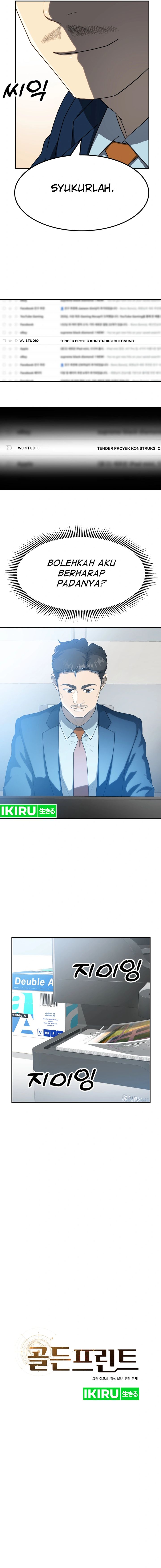 Golden Print Chapter 58 Gambar 2
