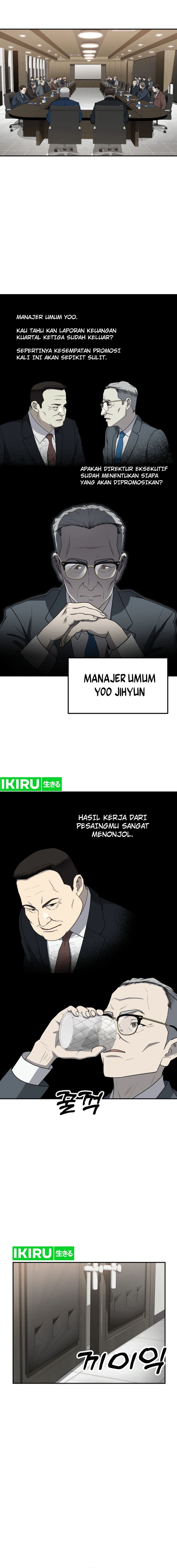 Golden Print Chapter 58 Gambar 3