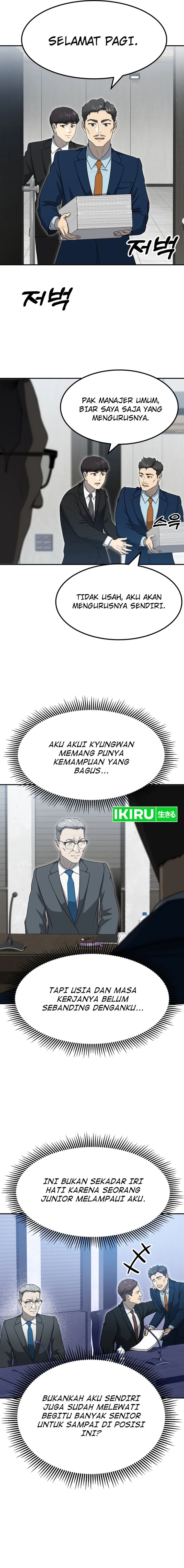 Golden Print Chapter 58 Gambar 4