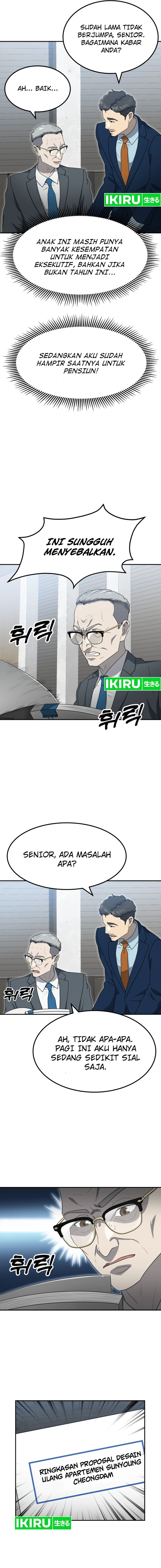 Golden Print Chapter 58 Gambar 5