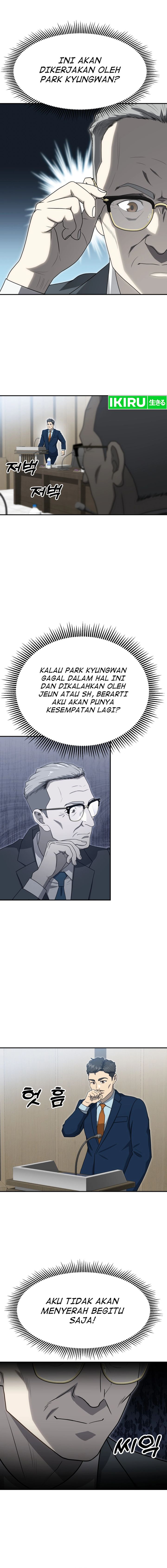 Golden Print Chapter 58 Gambar 6