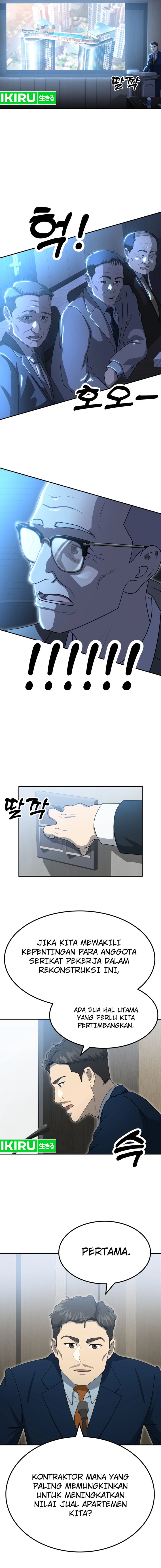 Golden Print Chapter 58 Gambar 8