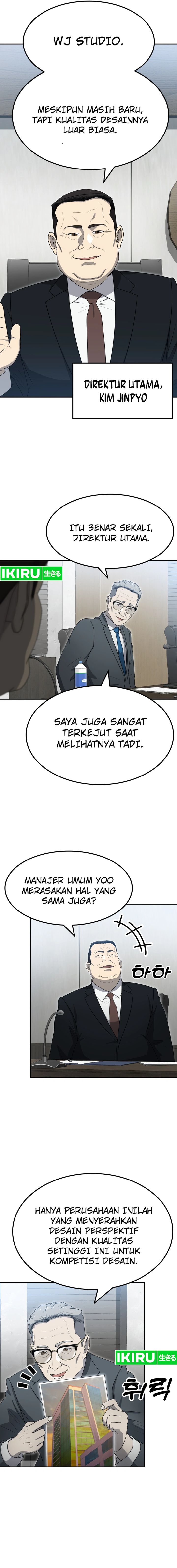 Golden Print Chapter 58 Gambar 11