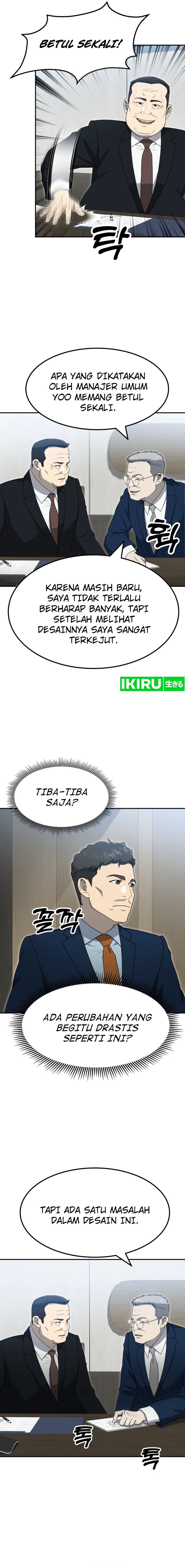 Golden Print Chapter 58 Gambar 12