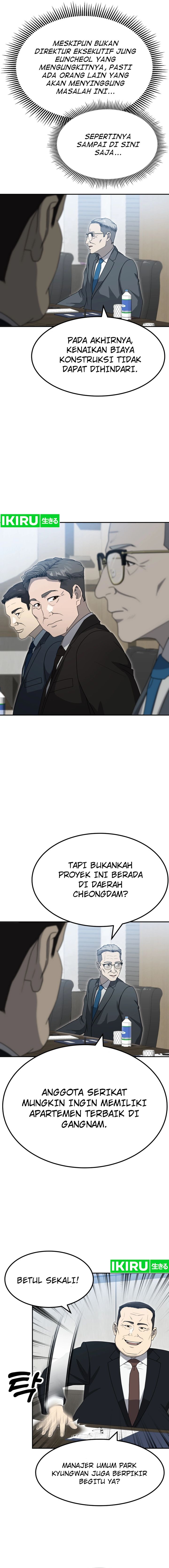Golden Print Chapter 58 Gambar 14