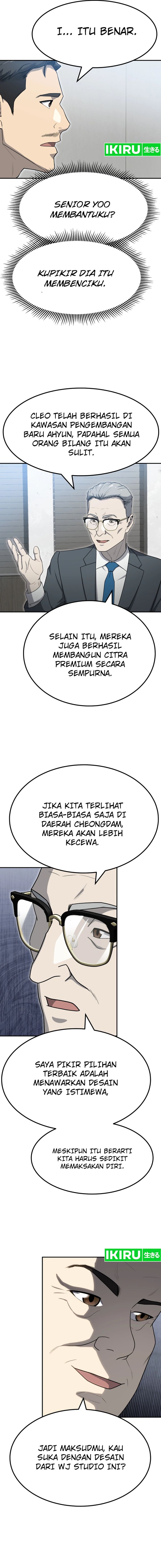 Golden Print Chapter 58 Gambar 15