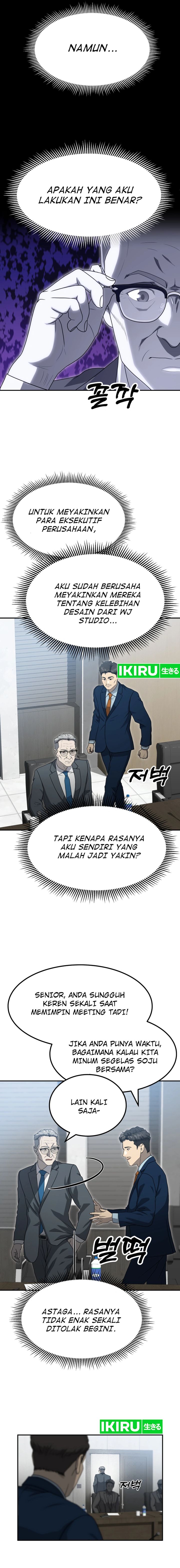 Golden Print Chapter 58 Gambar 17