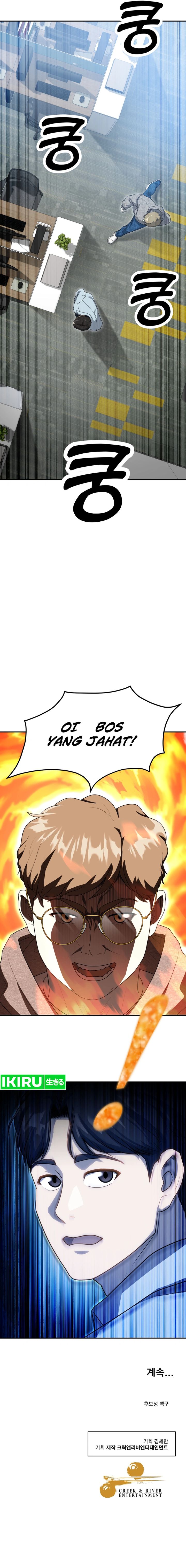 Golden Print Chapter 58 Gambar 19