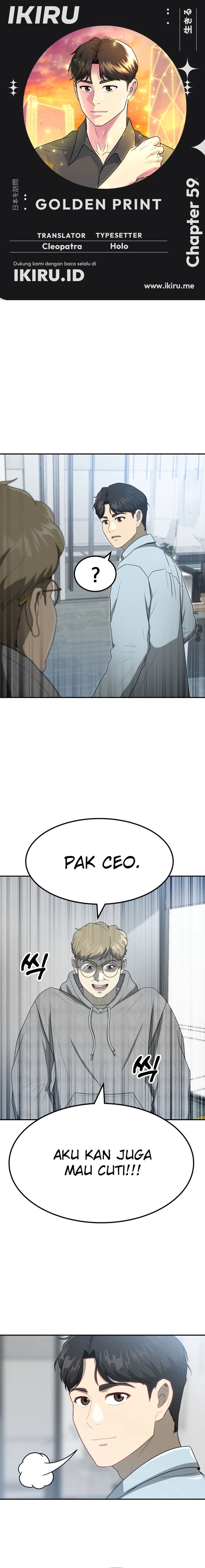 Golden Print Chapter 59 Gambar 1