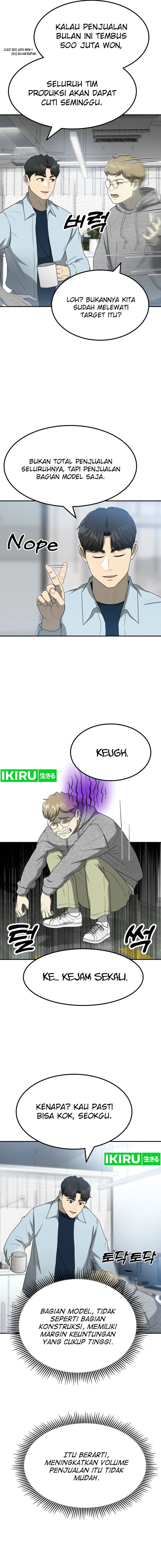 Golden Print Chapter 59 Gambar 2