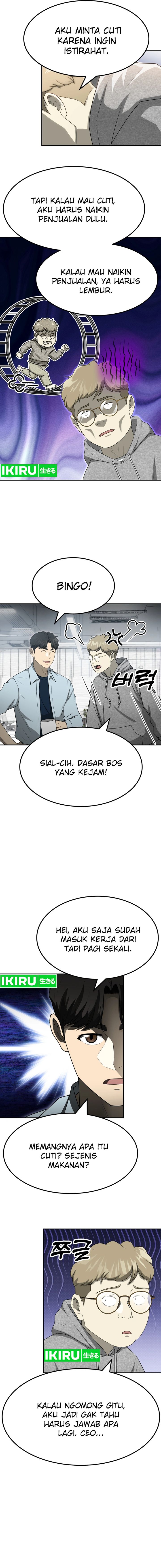 Golden Print Chapter 59 Gambar 3