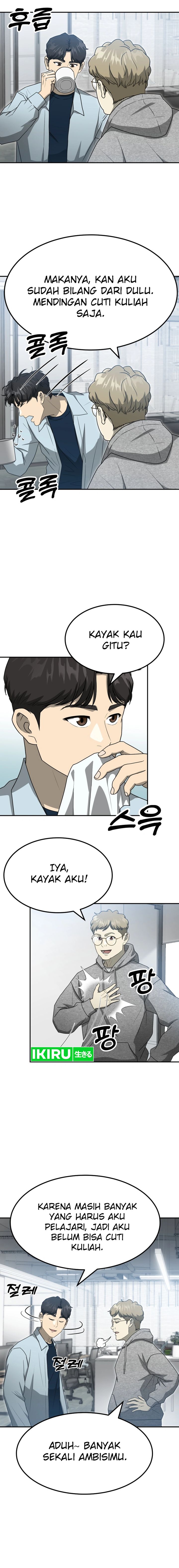 Golden Print Chapter 59 Gambar 4