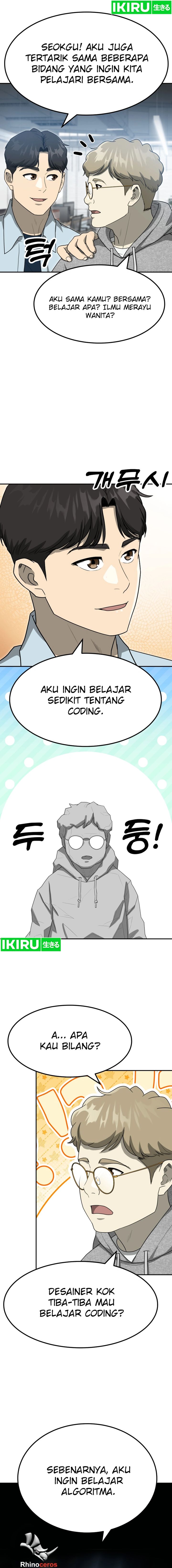 Golden Print Chapter 59 Gambar 5