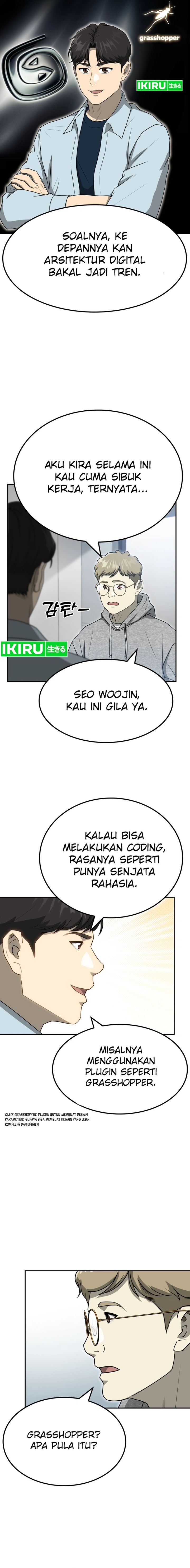 Golden Print Chapter 59 Gambar 6