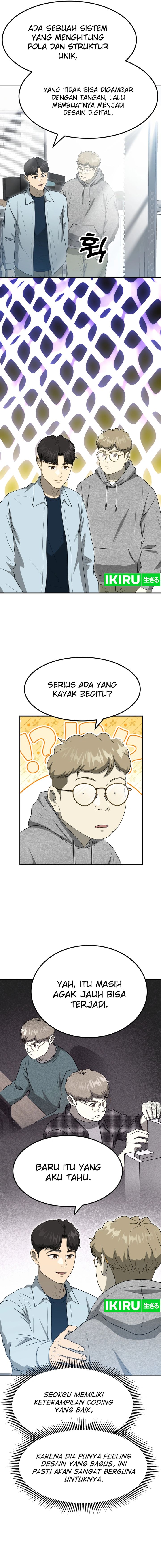Golden Print Chapter 59 Gambar 7