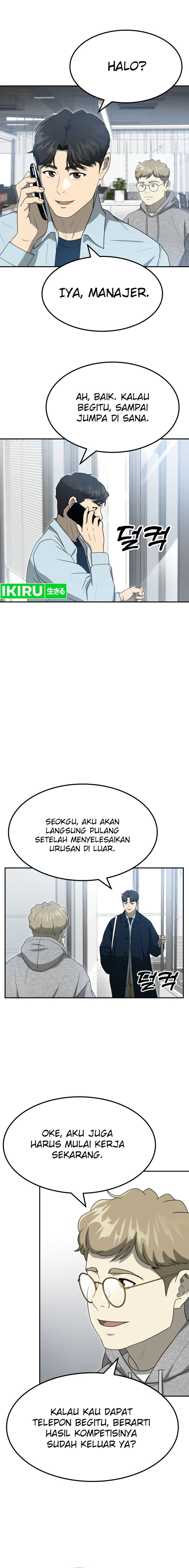 Golden Print Chapter 59 Gambar 8