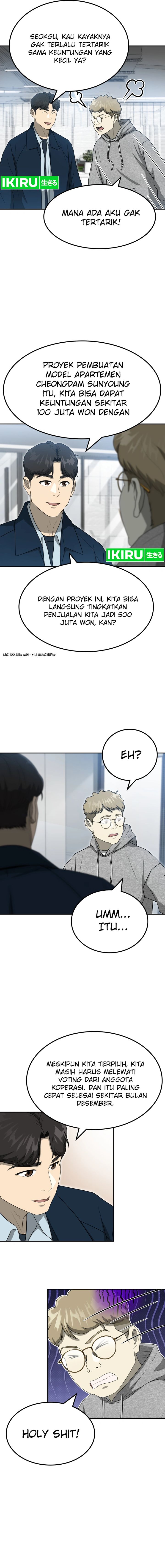Golden Print Chapter 59 Gambar 9