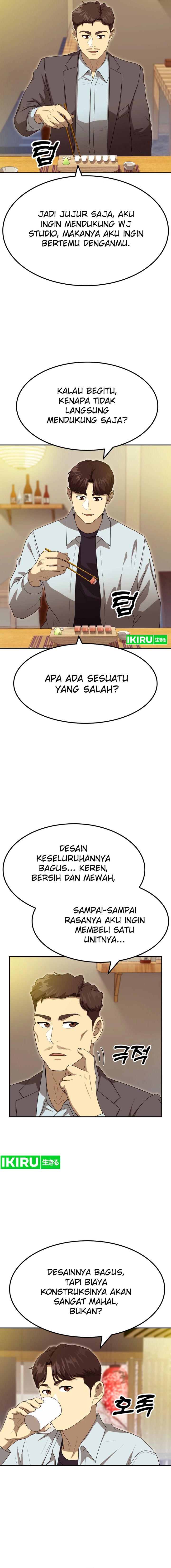 Golden Print Chapter 59 Gambar 14