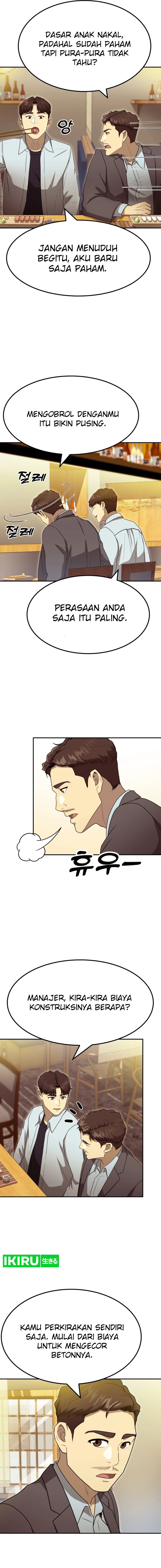Golden Print Chapter 59 Gambar 15