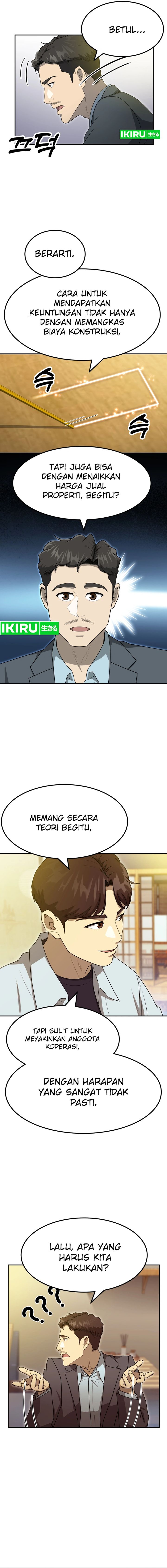 Golden Print Chapter 59 Gambar 17