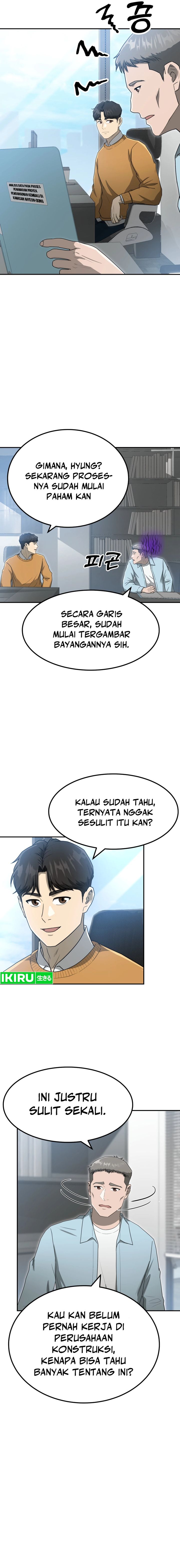 Golden Print Chapter 61 Gambar 2