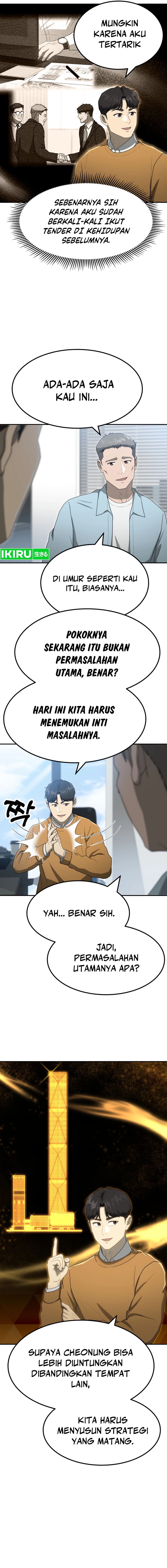 Golden Print Chapter 61 Gambar 3