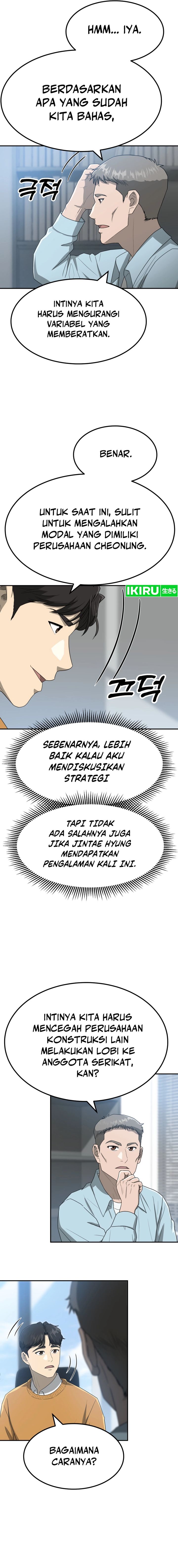 Golden Print Chapter 61 Gambar 4