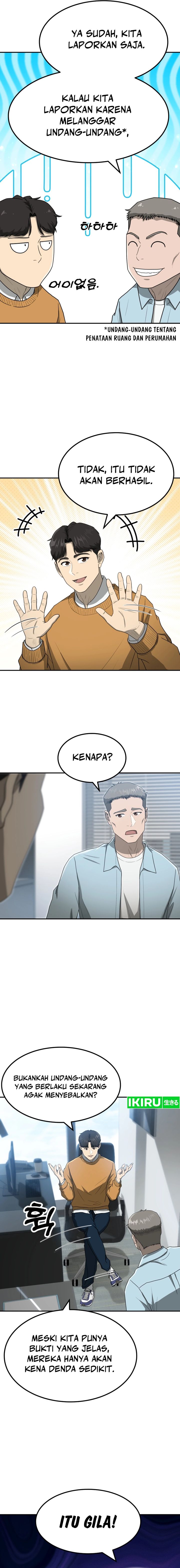 Golden Print Chapter 61 Gambar 5