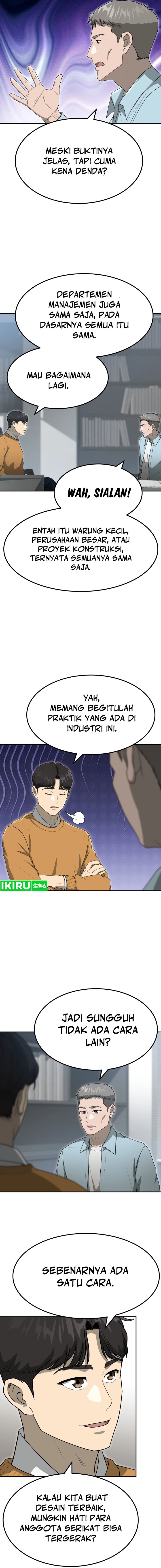 Golden Print Chapter 61 Gambar 6