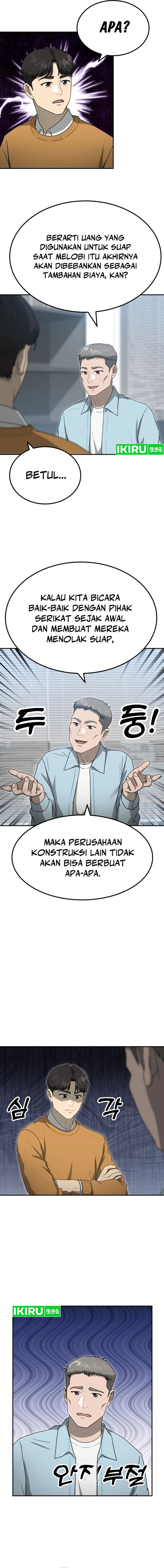 Golden Print Chapter 61 Gambar 8