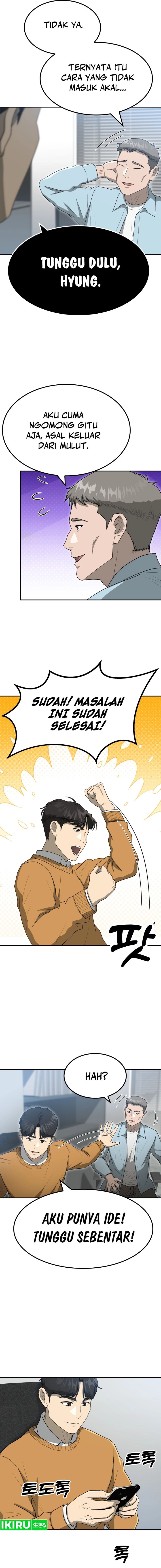 Golden Print Chapter 61 Gambar 9