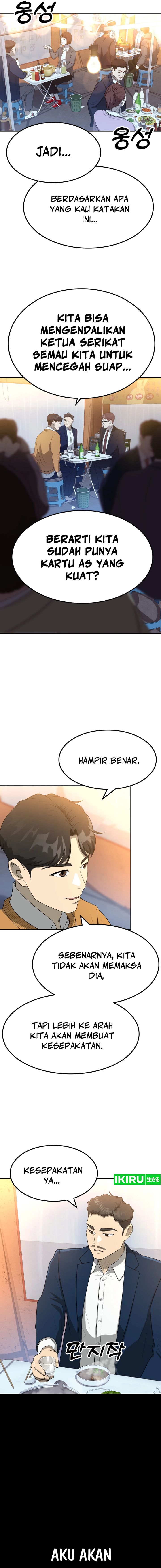 Golden Print Chapter 61 Gambar 13