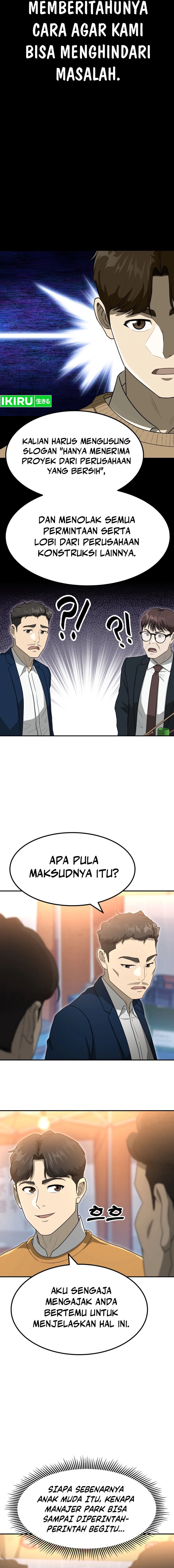 Golden Print Chapter 61 Gambar 14