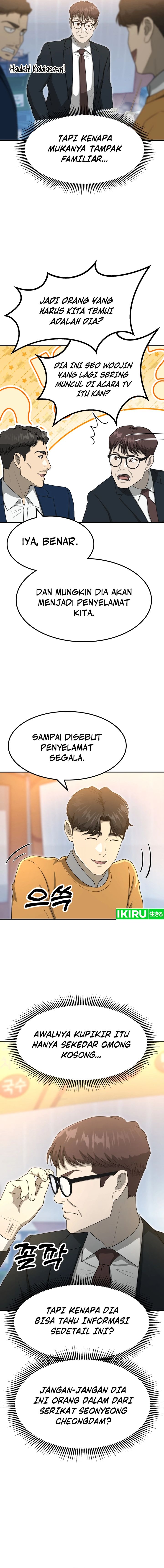 Golden Print Chapter 61 Gambar 15