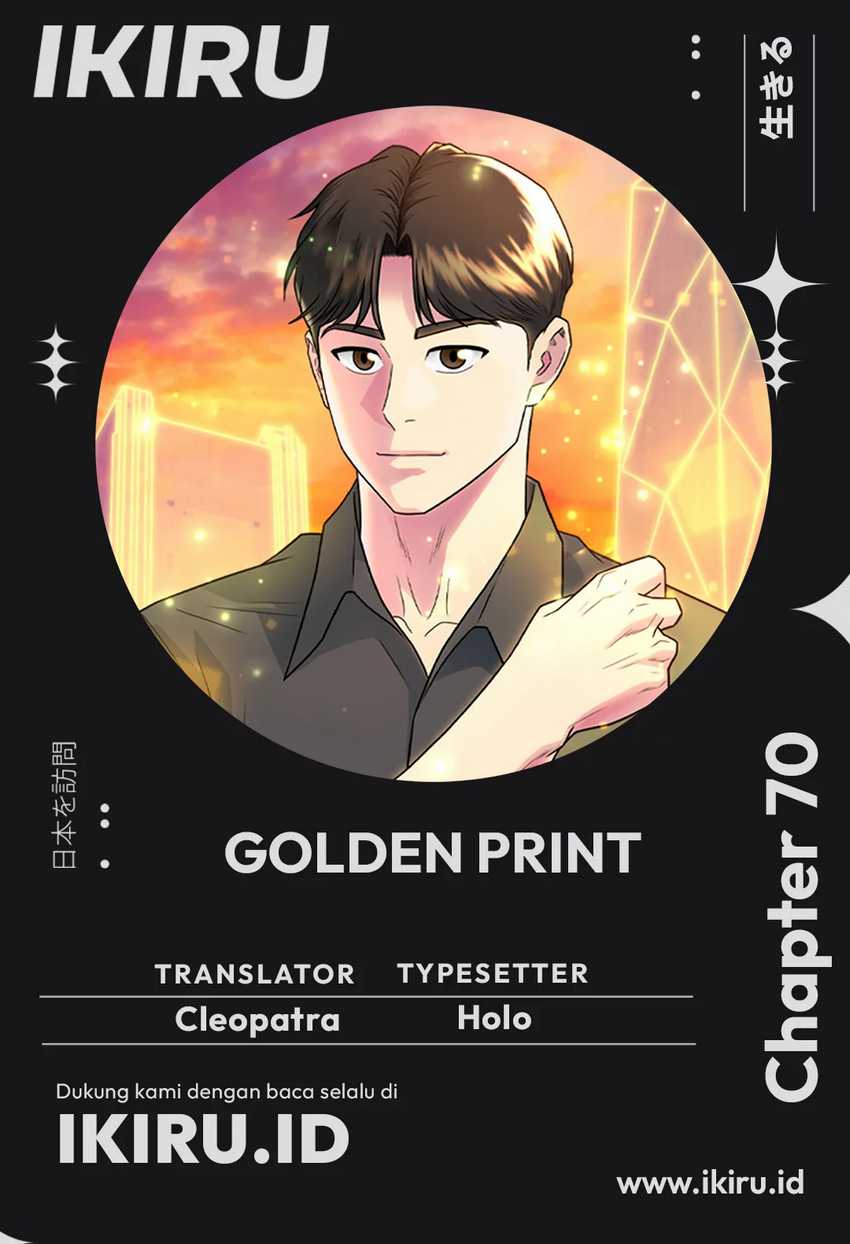 Golden Print Chapter 70 Gambar 1