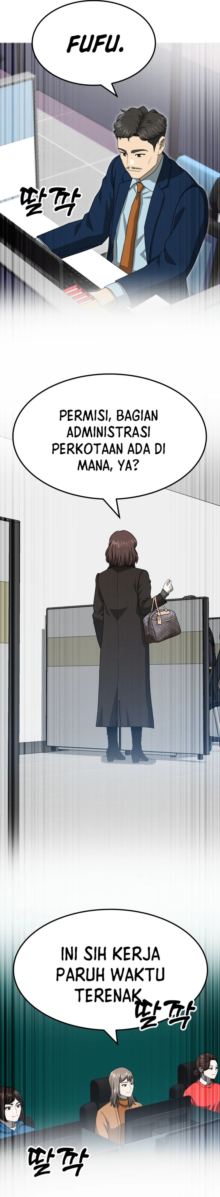 Golden Print Chapter 71 Gambar 3