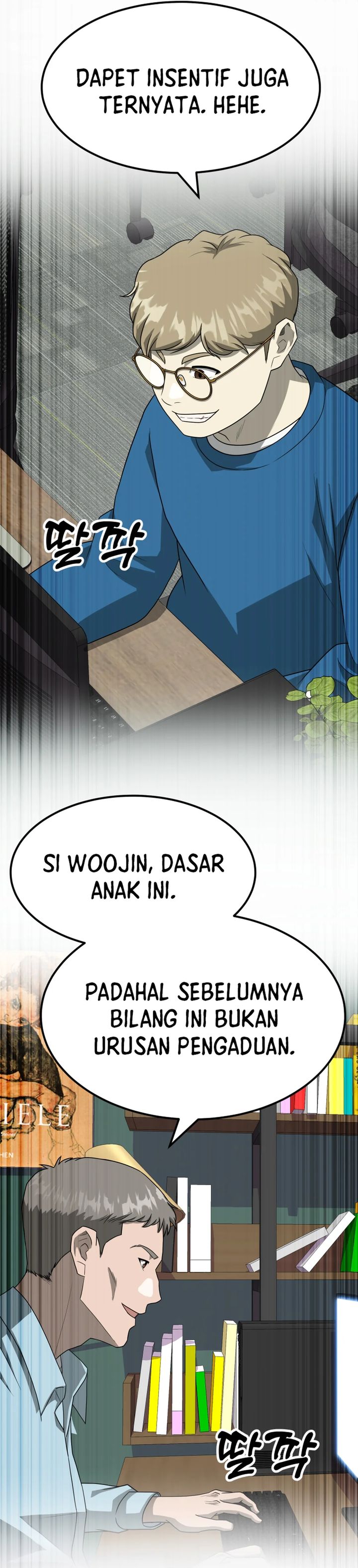 Golden Print Chapter 71 Gambar 4