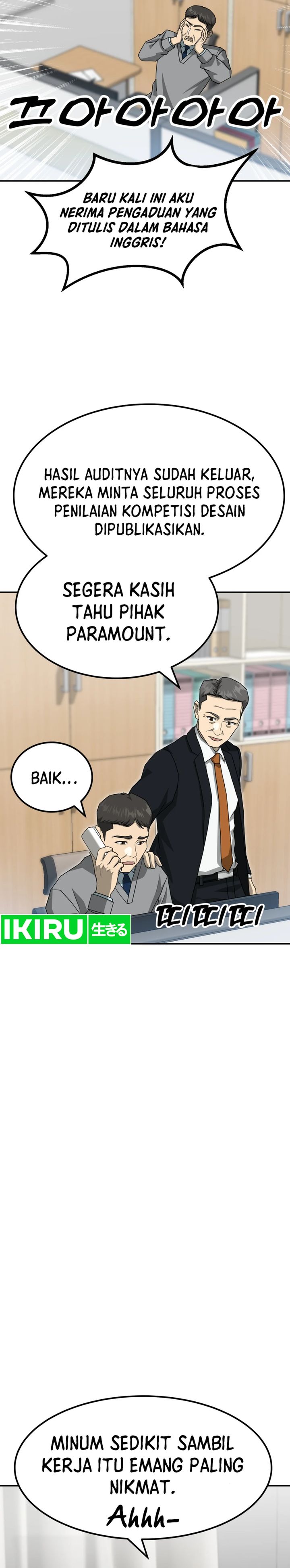 Golden Print Chapter 71 Gambar 7