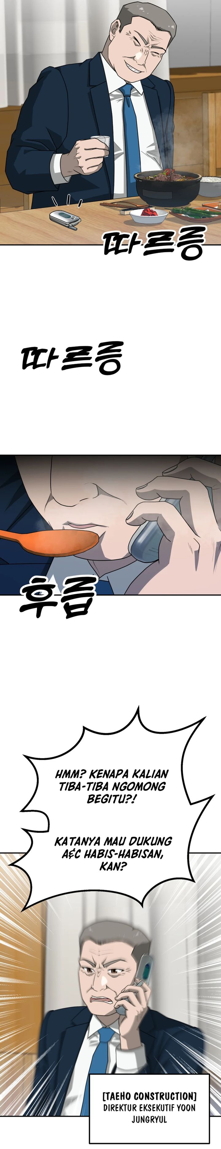 Golden Print Chapter 71 Gambar 8