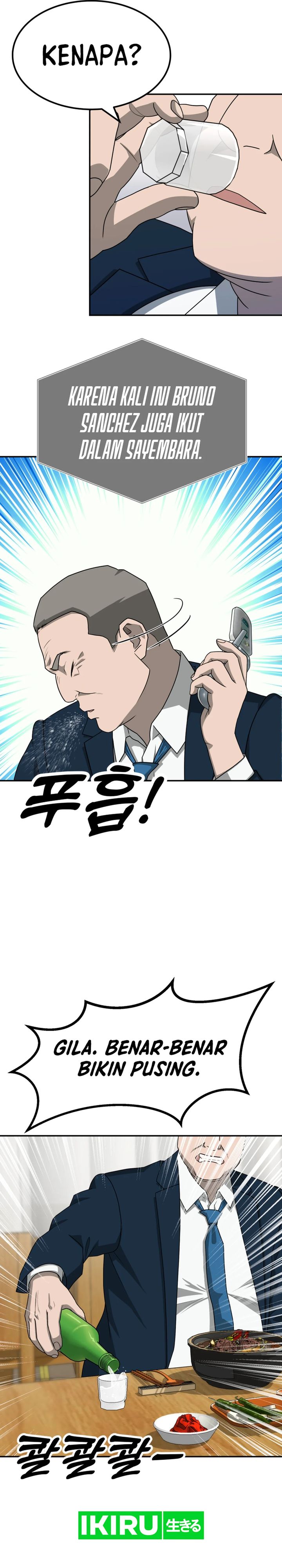 Golden Print Chapter 71 Gambar 12