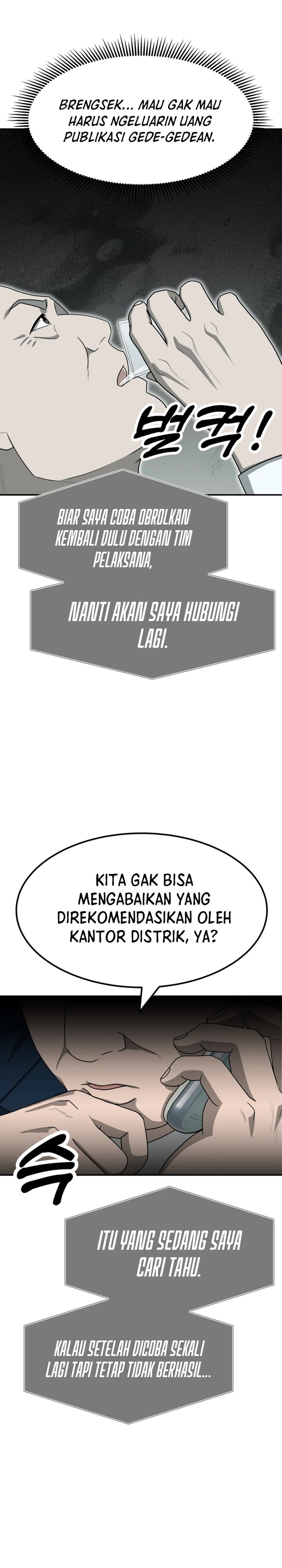 Golden Print Chapter 71 Gambar 13