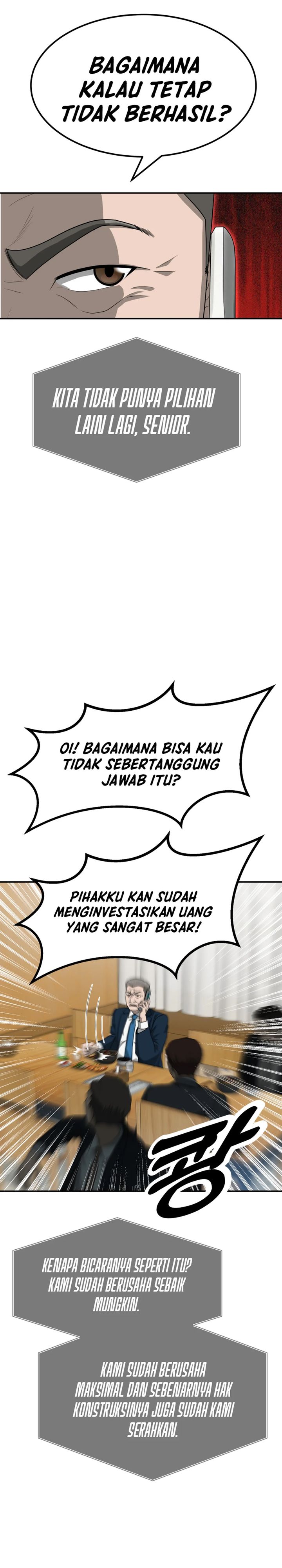 Golden Print Chapter 71 Gambar 14