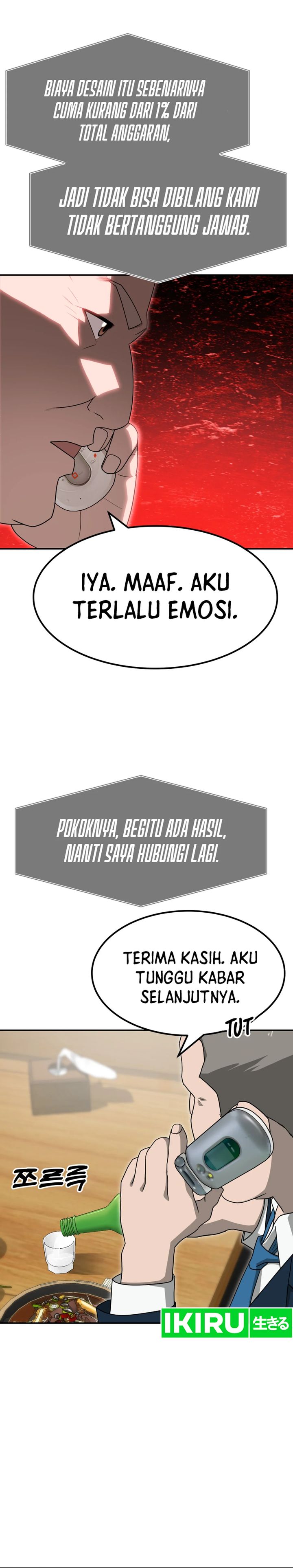 Golden Print Chapter 71 Gambar 15