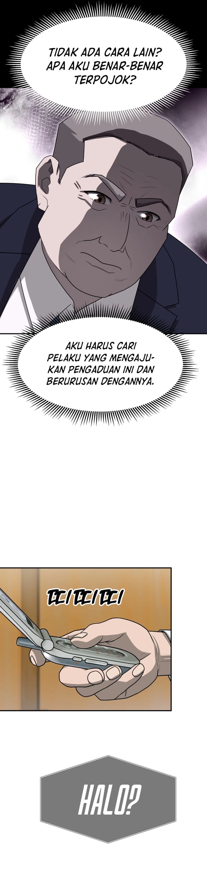 Golden Print Chapter 71 Gambar 17