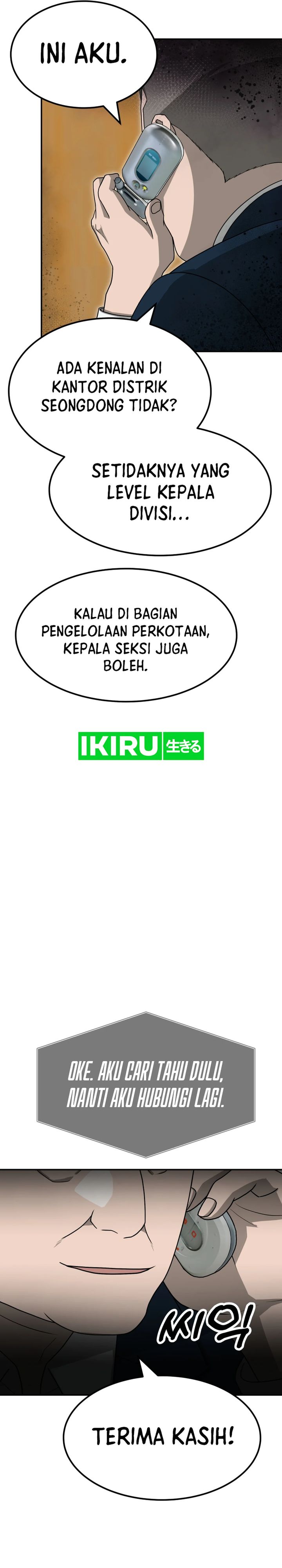 Golden Print Chapter 71 Gambar 18