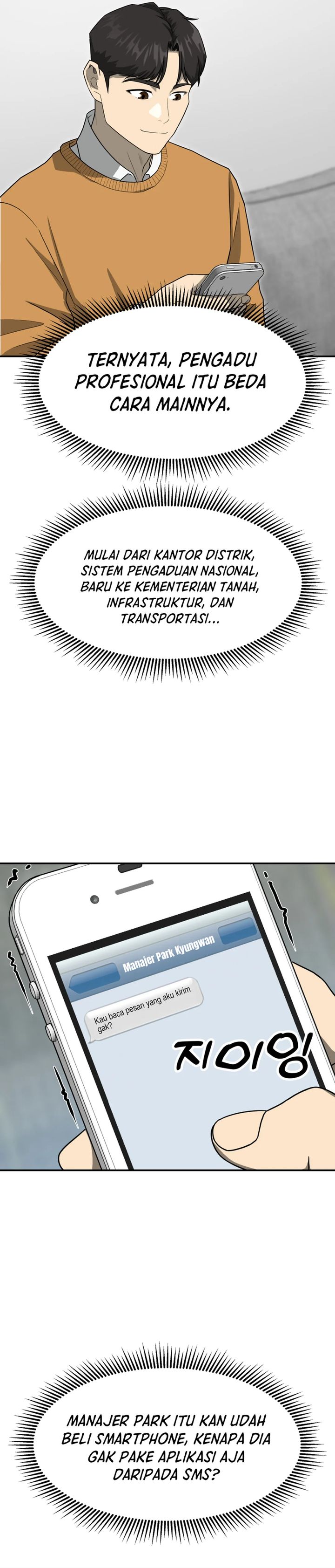 Golden Print Chapter 71 Gambar 20