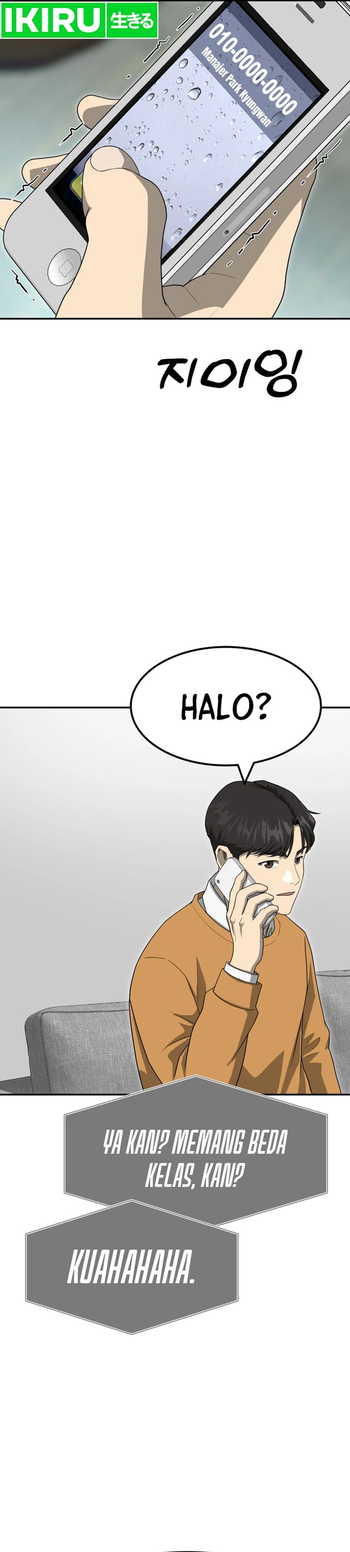 Golden Print Chapter 71 Gambar 22