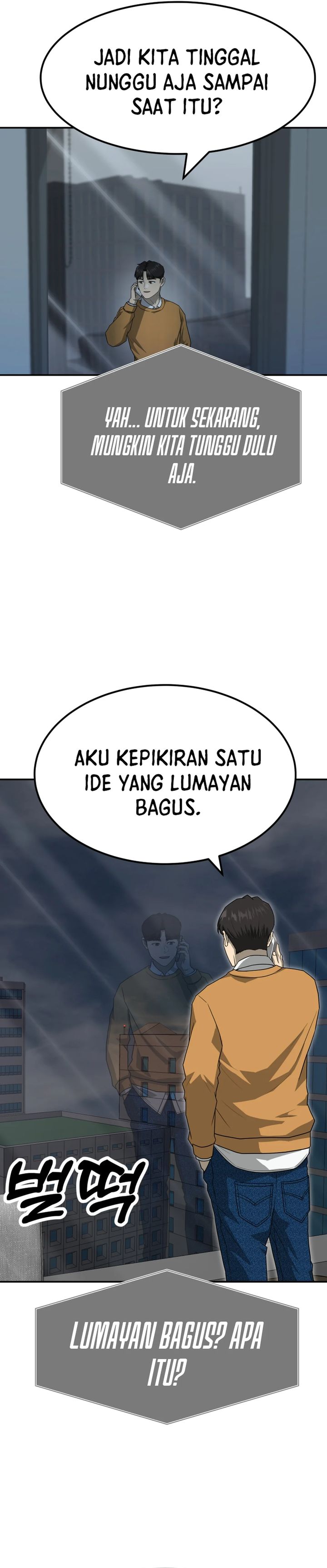 Golden Print Chapter 71 Gambar 25