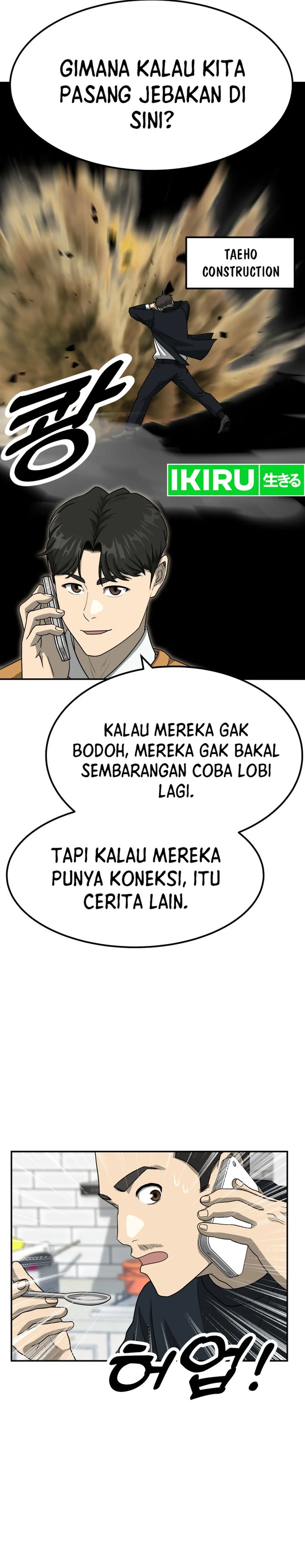 Golden Print Chapter 71 Gambar 27