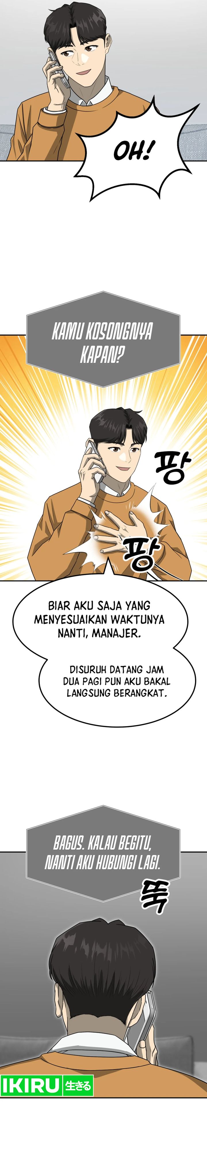 Golden Print Chapter 71 Gambar 31